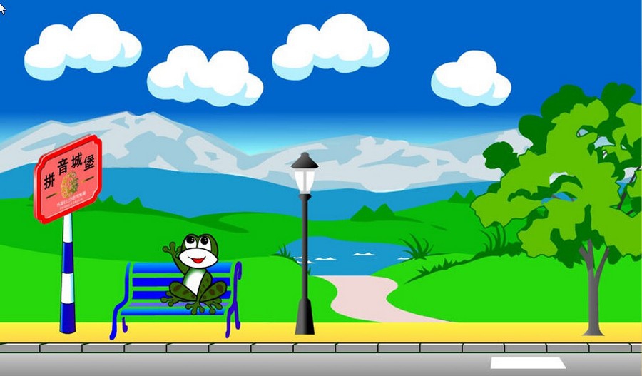 格鲁伯拼音城堡 v1.0.10