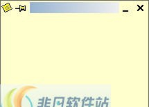 思量便利贴 v1.5