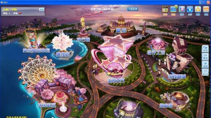 小坤QQ炫舞2双线精英体验服转换器 v1.1.4.5
