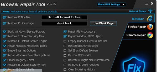 IE浏览器修复工具 v8.12