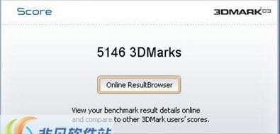 3DMark03 v3.6.4