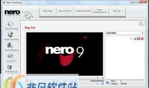 Nero Burning ROM 2019 v1.12.0.9