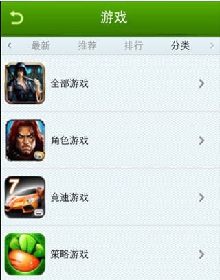阿婆当 v1.9