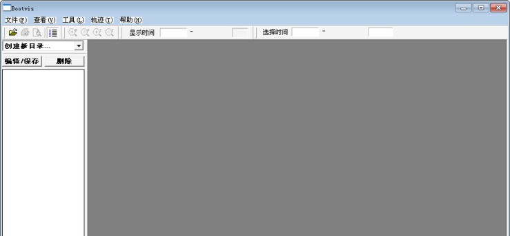 Microsoft BootVis v1.3.37.6