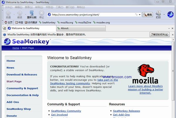 Mozilla SeaMonkey v2.53.8