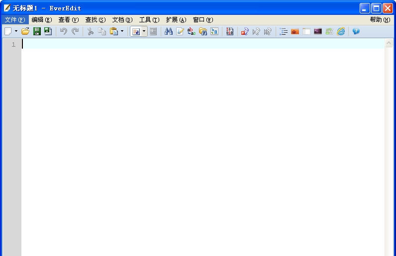 EverEdit(文本编辑器) v4.2.0.4461