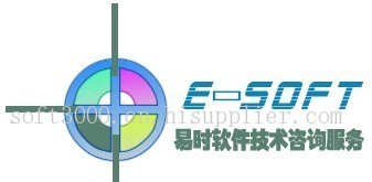 易时台球厅管理软件 v5.7