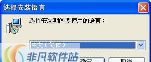 PDF文件合并(PDFMate Free PDF Merger) v1.0.12