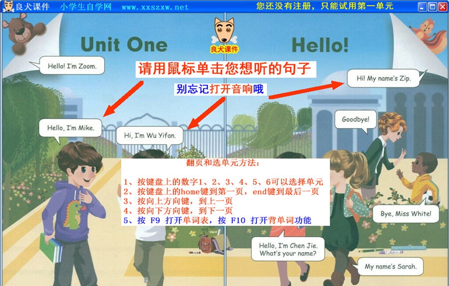 pep小学英语三年级上册点读课本 v20137