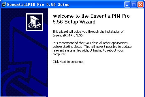 日程安排软件(EssentialPIM pro) v9.6