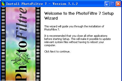 照片修改(PhotoFiltre) v7.16
