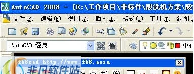 fb8cad v20130837