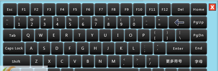 MyTouch易维虚拟软键盘 v5.13