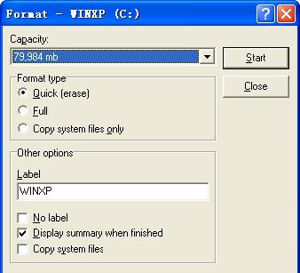 模拟格式化整人软件 v1.6