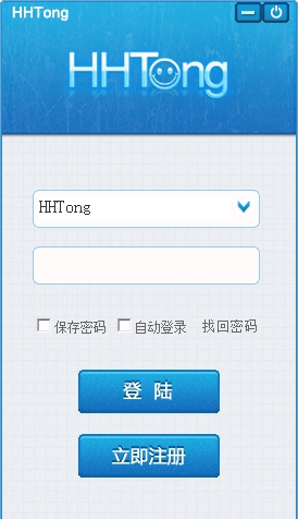 户户通网络电话 v2.0.0.18