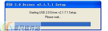 通用跳舞毯驱动 v1.6
