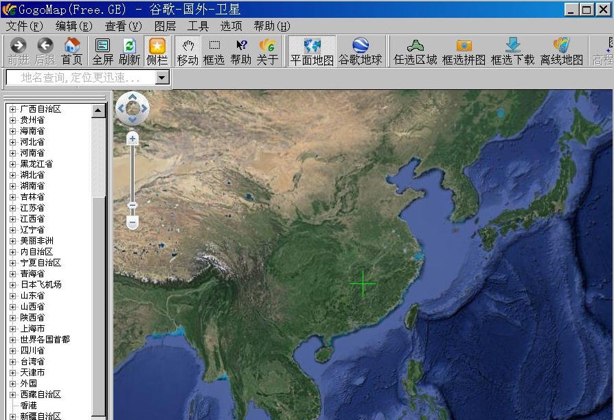 狗狗地球 v2.40.8