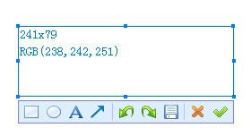 DandySnap(仿QQ截图工具) v13.10.23