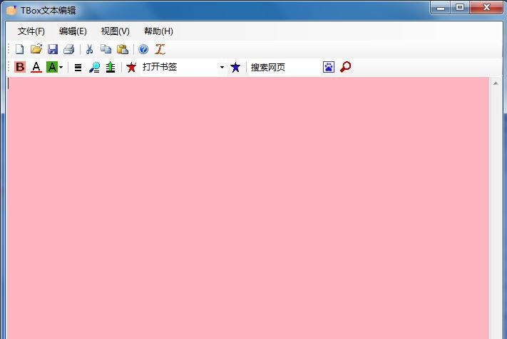TBox文件编辑 v1.6