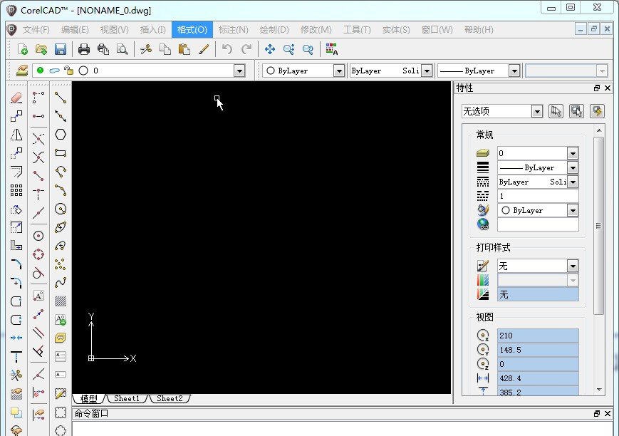 CorelCAD 2017.0 Build 17.0.0.1339 CorelCAD 2017.0 Build 17.0.0.1339