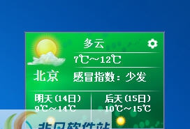 龙龙天气 v1.0.6