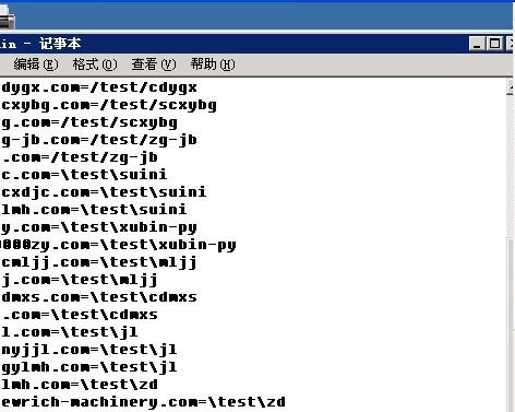 易商php子目录绑定 v1.5 易商php子目录绑定 v1.5