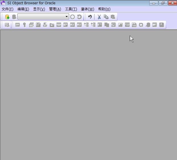 SI Object Browser v12.0.2.7
