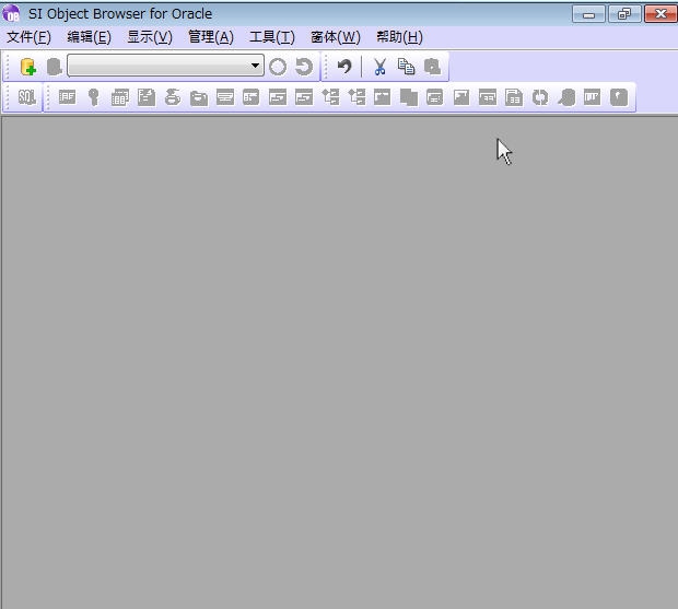 SI Object Browser v12.0.2.5