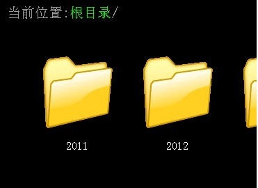 目录直读式照片查看系统 v1.3 目录直读式照片查看系统 v1.3