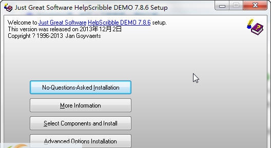 HelpScribble v8.1.7