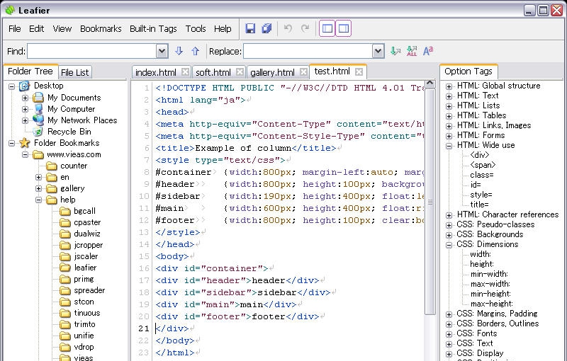 Leafier v1.1.0.5