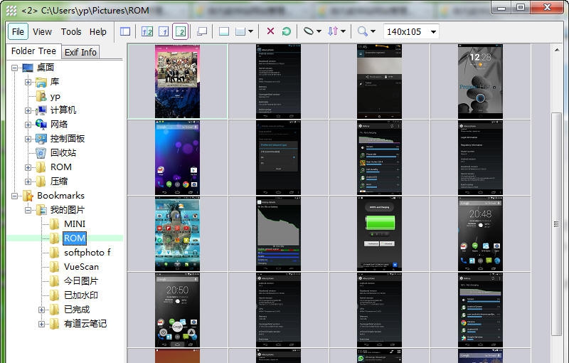 Unifie v3.6.0.6