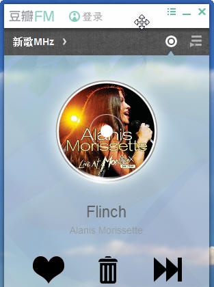 斌哥豆瓣电台(FM)第三方客户端 v1.1.7