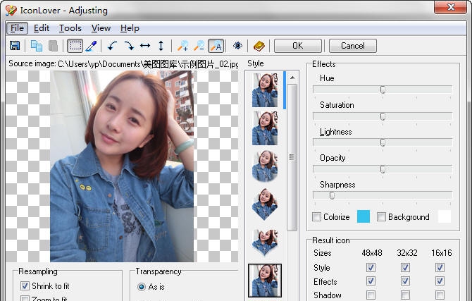 IconLover图标制作 v5.10
