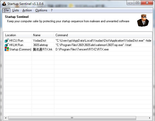 Startup Sentinel(开机启动项管理) v1.7.11