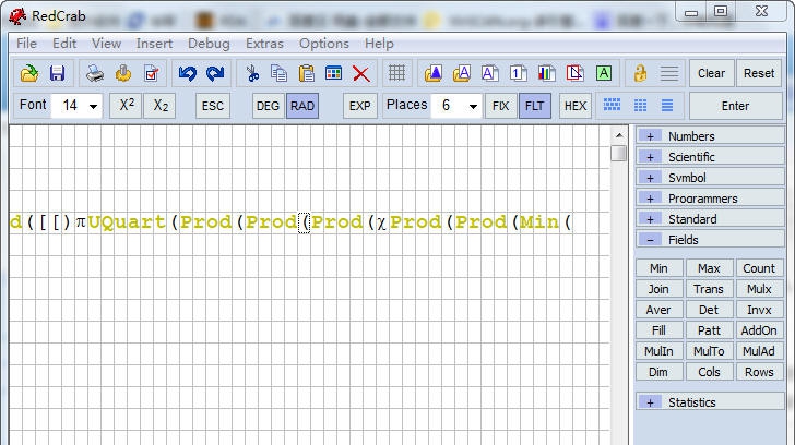 RedCrab(高数计算器) v7.13.6