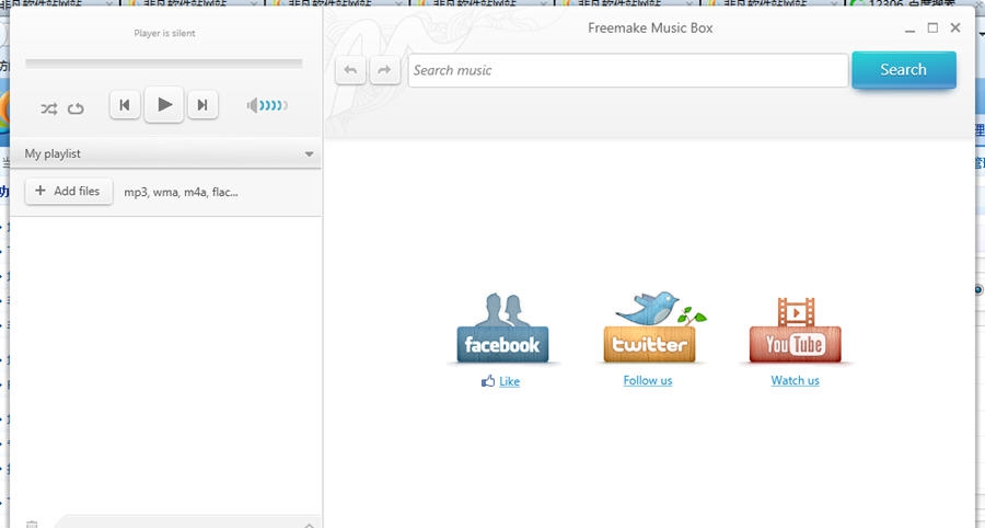 Free Music Box v1.6