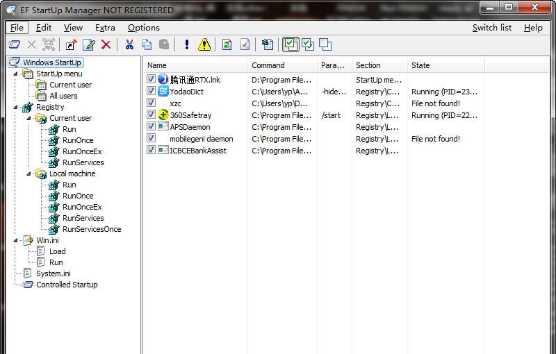 EF StartUp Manager v20.08
