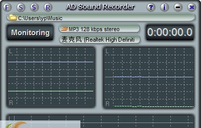AD Sound Recorder(音频录制) v5.7.12