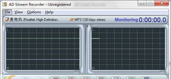 AD Stream Recorder v4.12