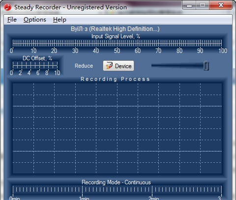 Steady Recorder v3.4.6