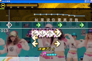 mic大评委(唱歌评分软件) v3.9.11