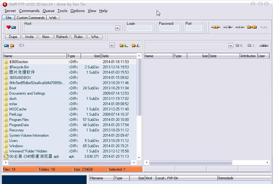 Staff-FTP v3.08 Staff-FTP v3.08