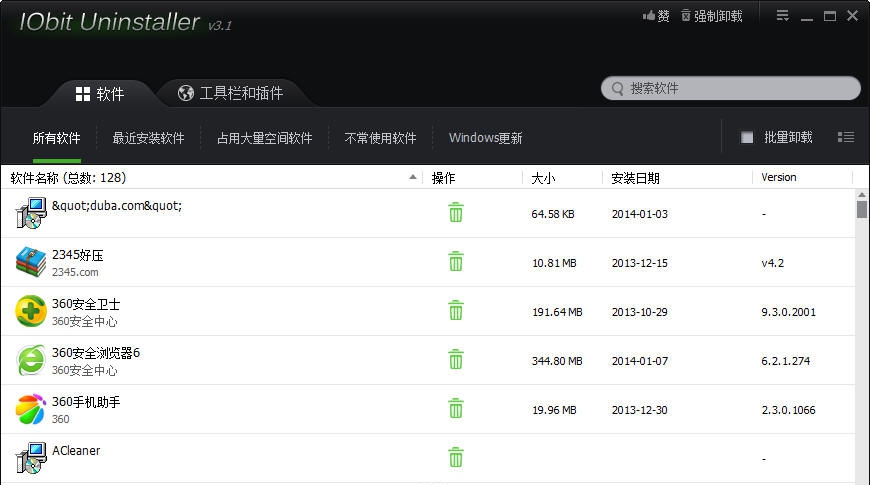 IObit Uninstaller v10.0.0.8