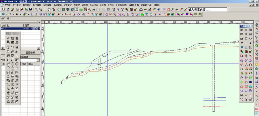 Section2016增强辅助制图 v4.7.8