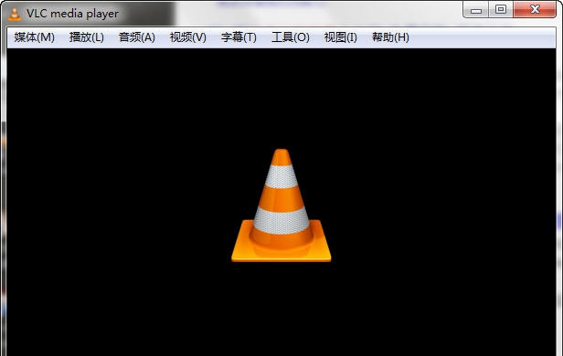 VLC Media Player for Mac v3.0.18
