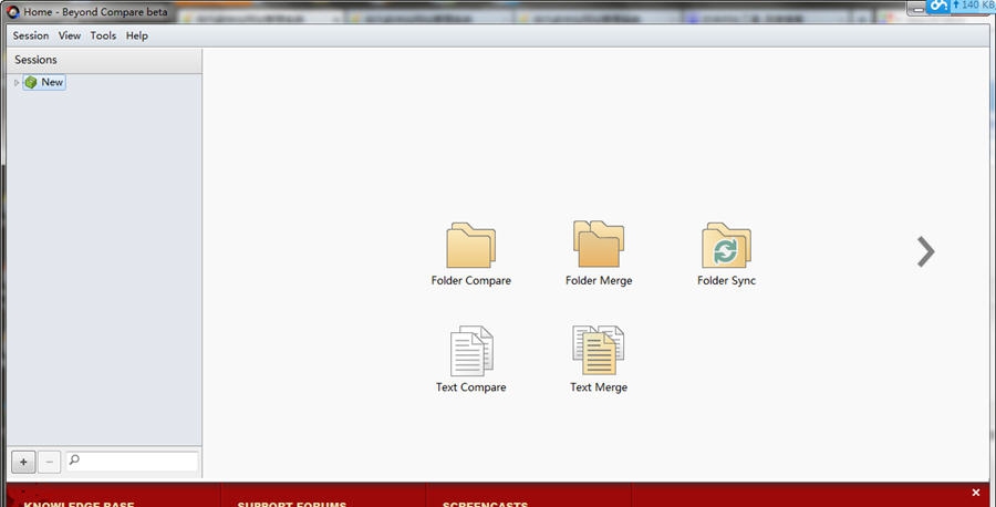Beyond Compare 4 文件对比工具 v4.2.7