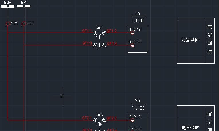 君昌电气工程软件Jcee v1.11