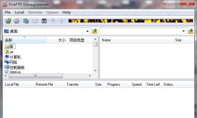 FireFTP v1.5