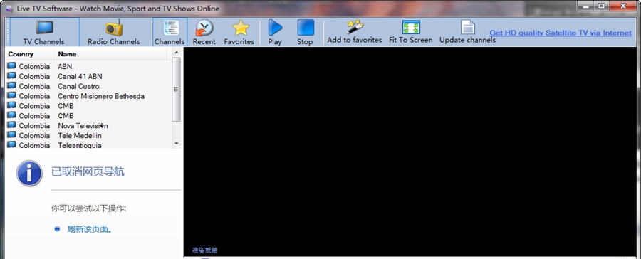 Movie Online Free Watch v8.04.11